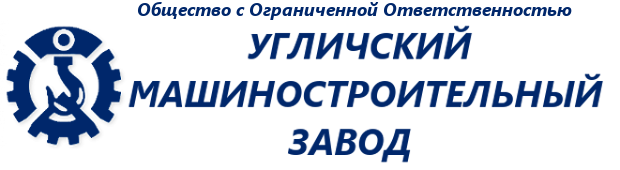 logo oleg u